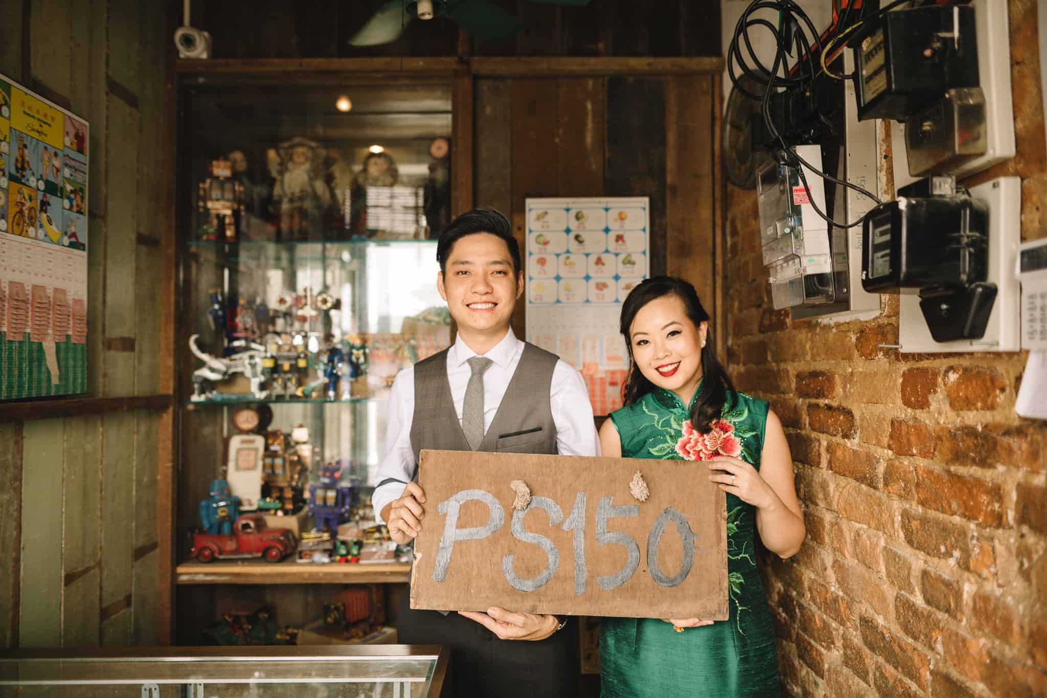 ps 150 pre-wedding